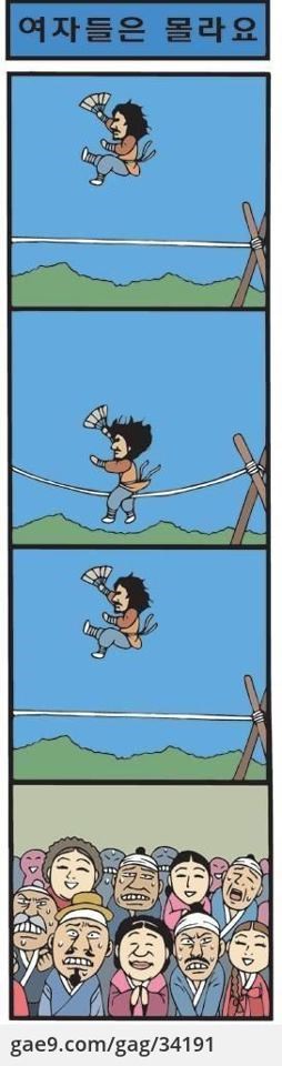 포스트의 이미지