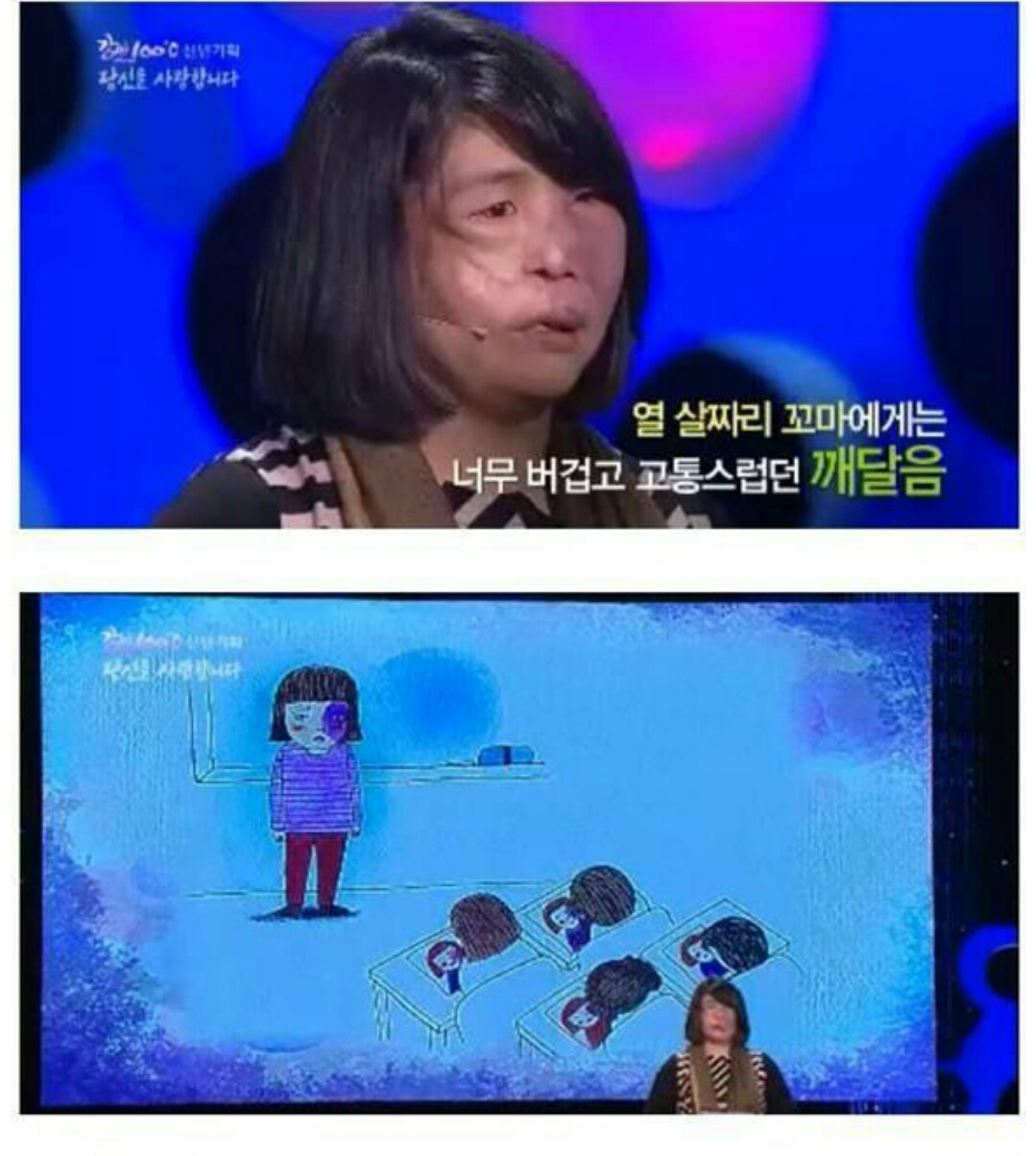 포스트의 이미지