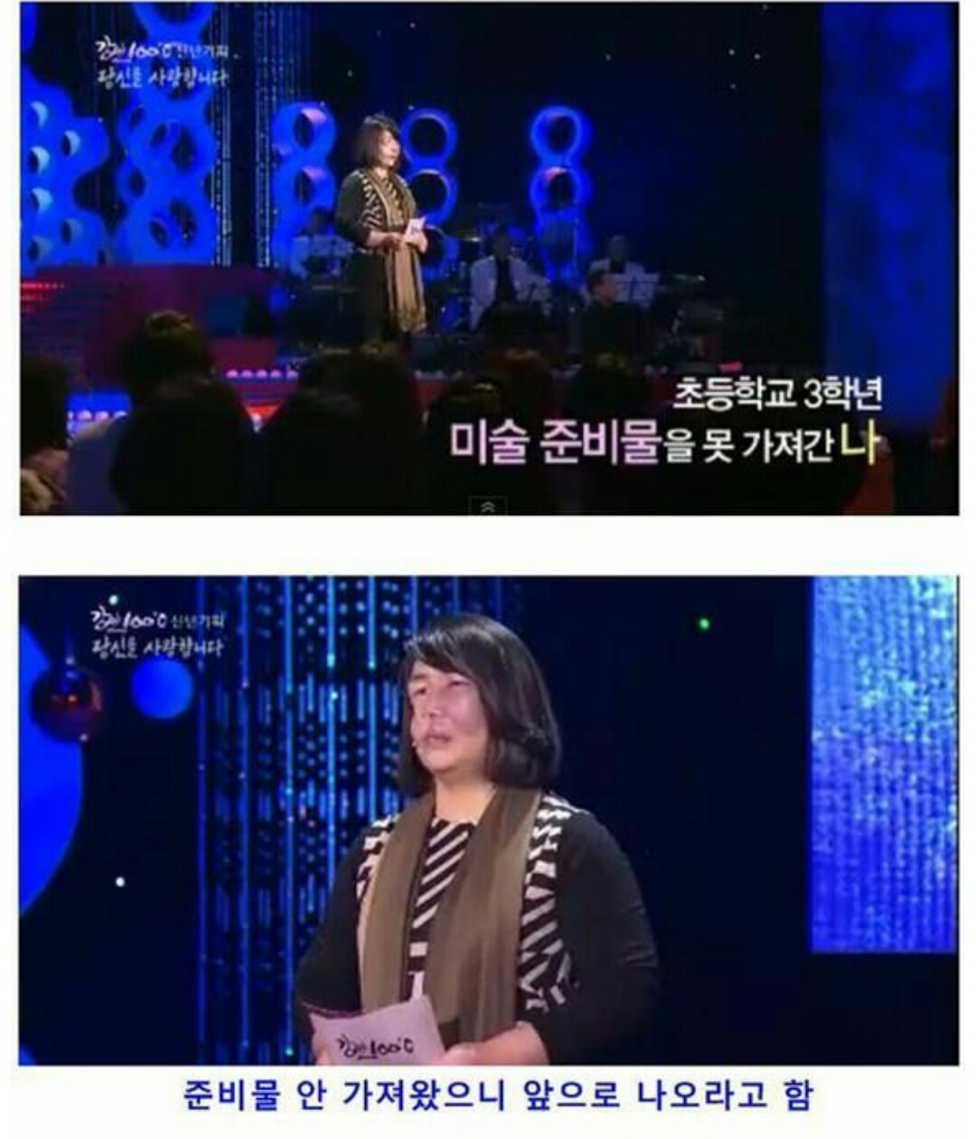 포스트의 이미지