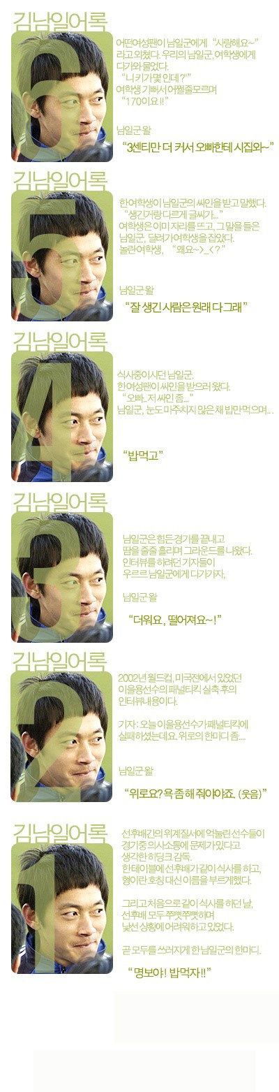 포스트의 이미지