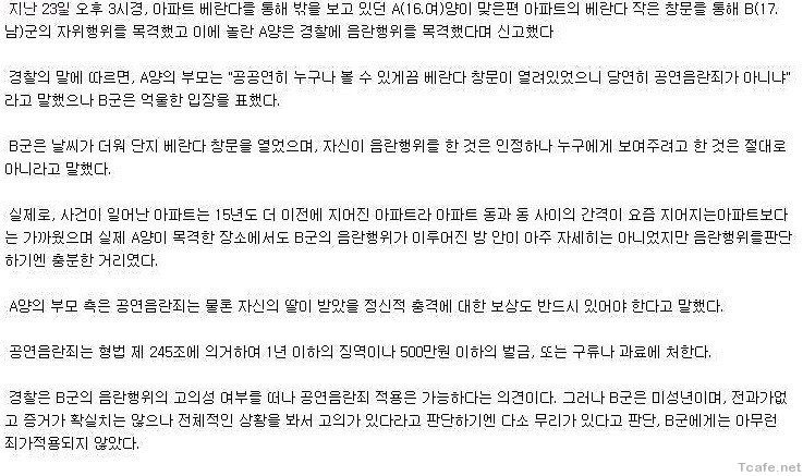 포스트의 이미지