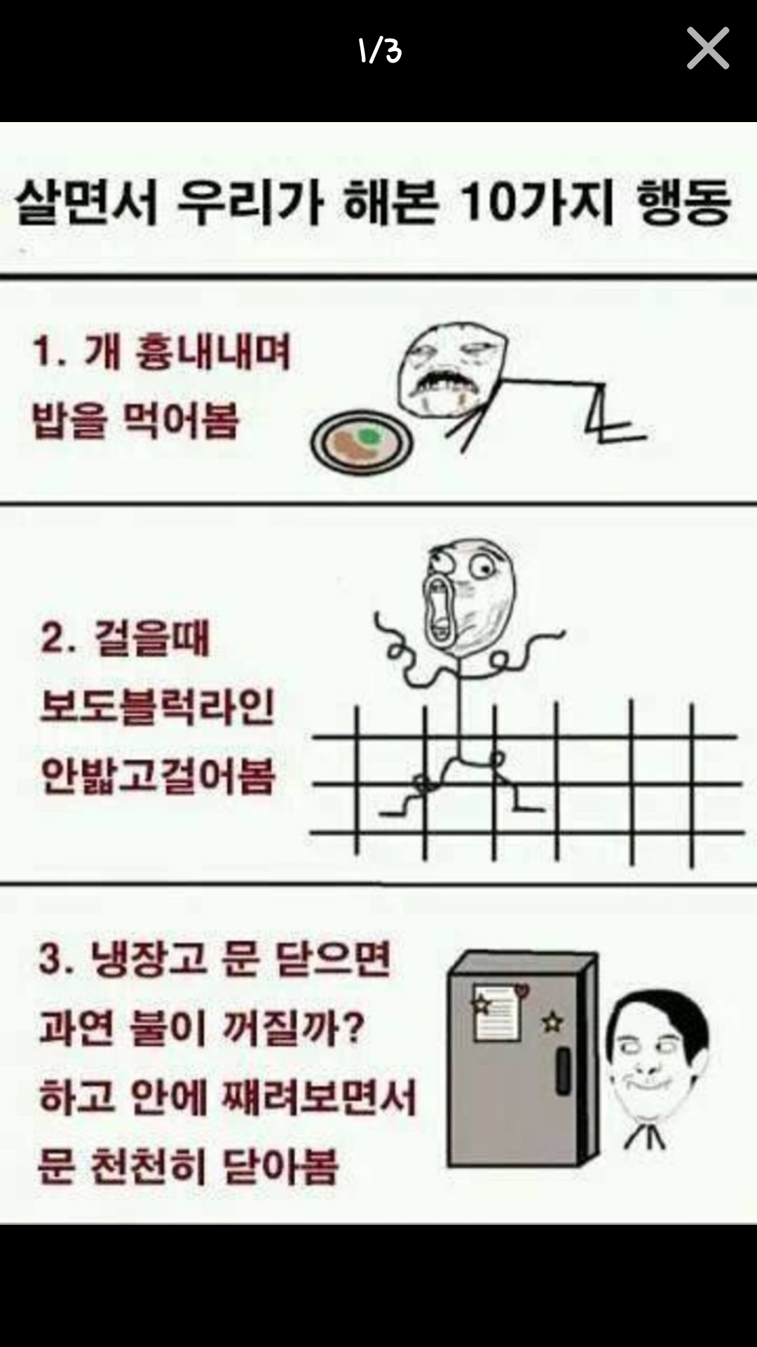 포스트의 이미지