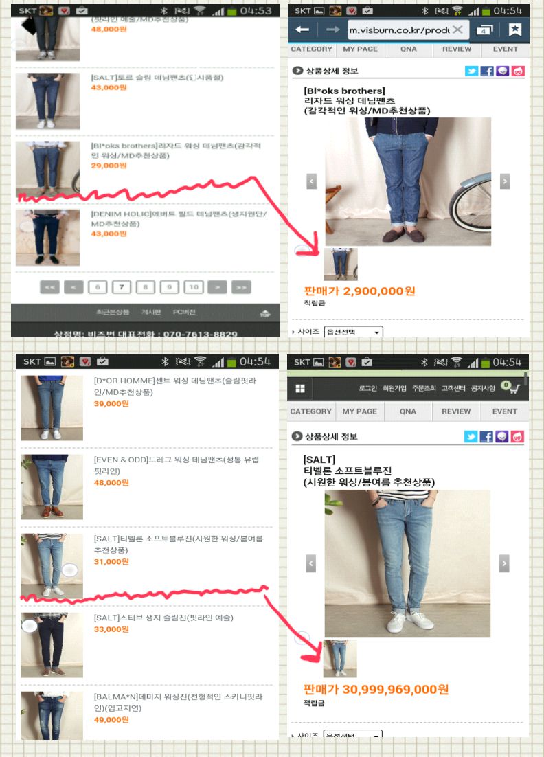 포스트의 이미지