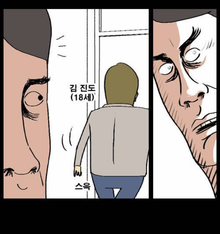 포스트의 이미지