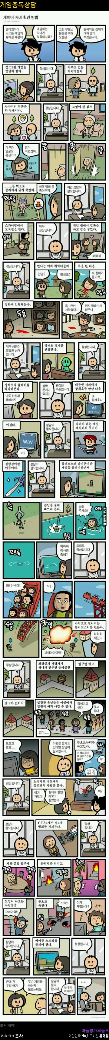 포스트의 이미지