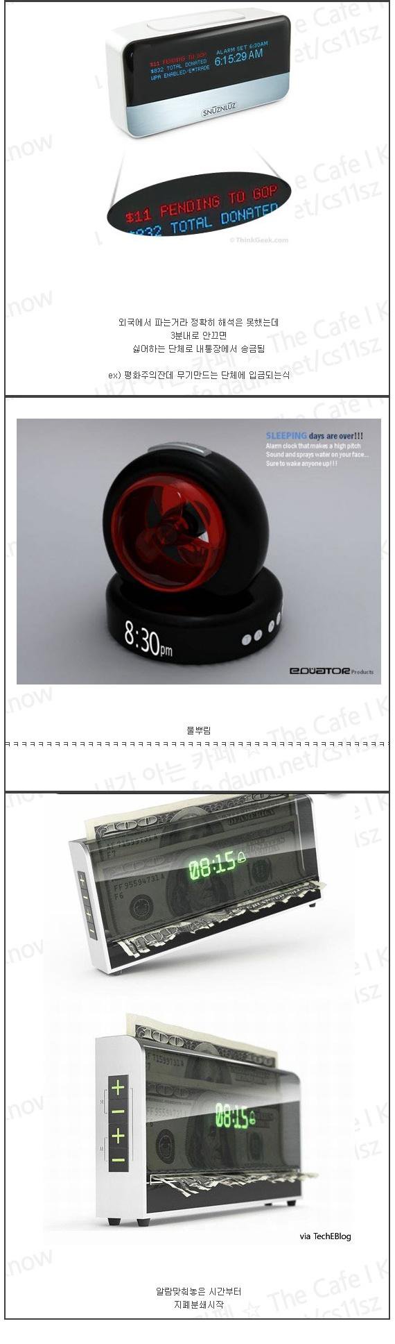 포스트의 이미지