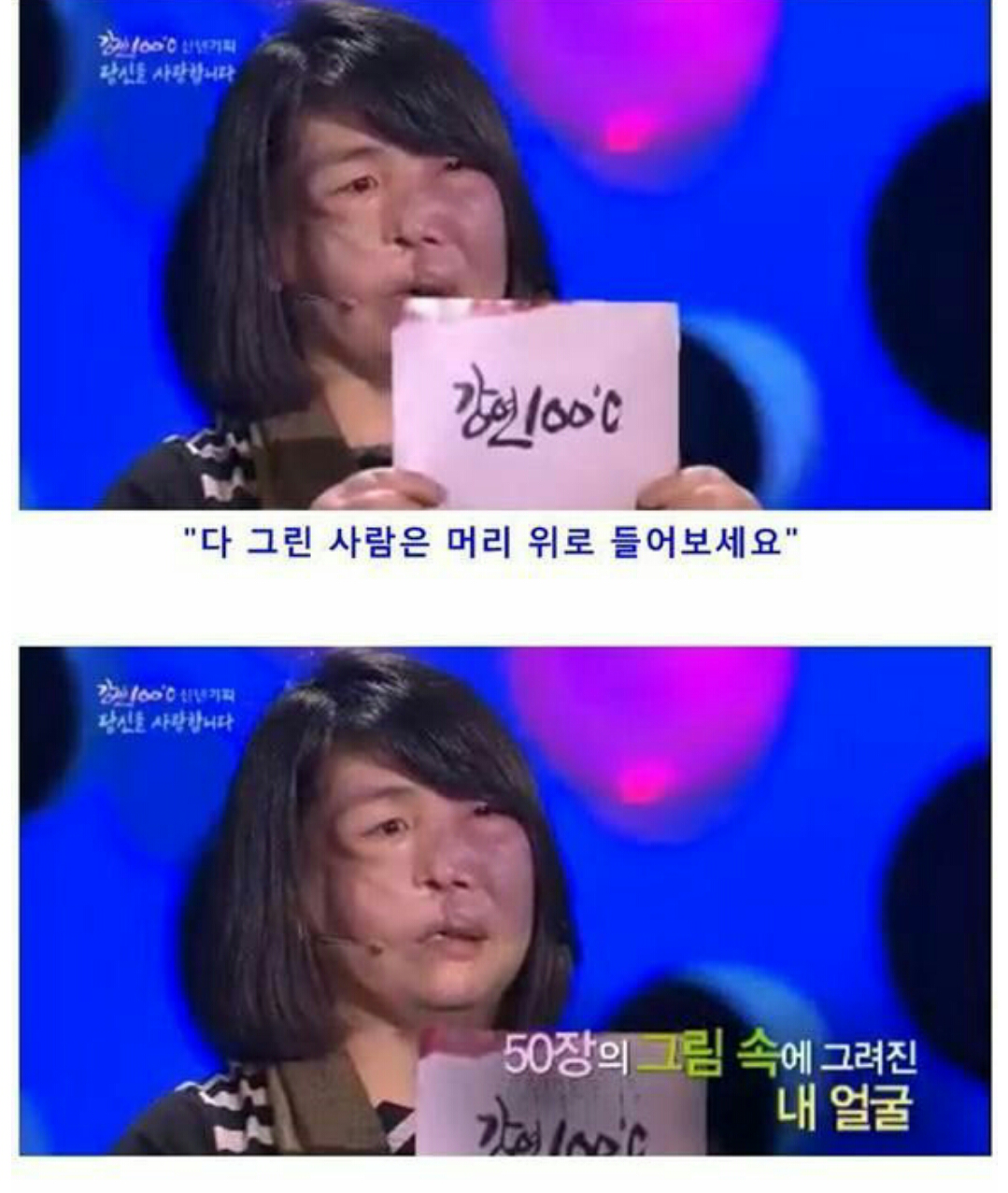 포스트의 이미지