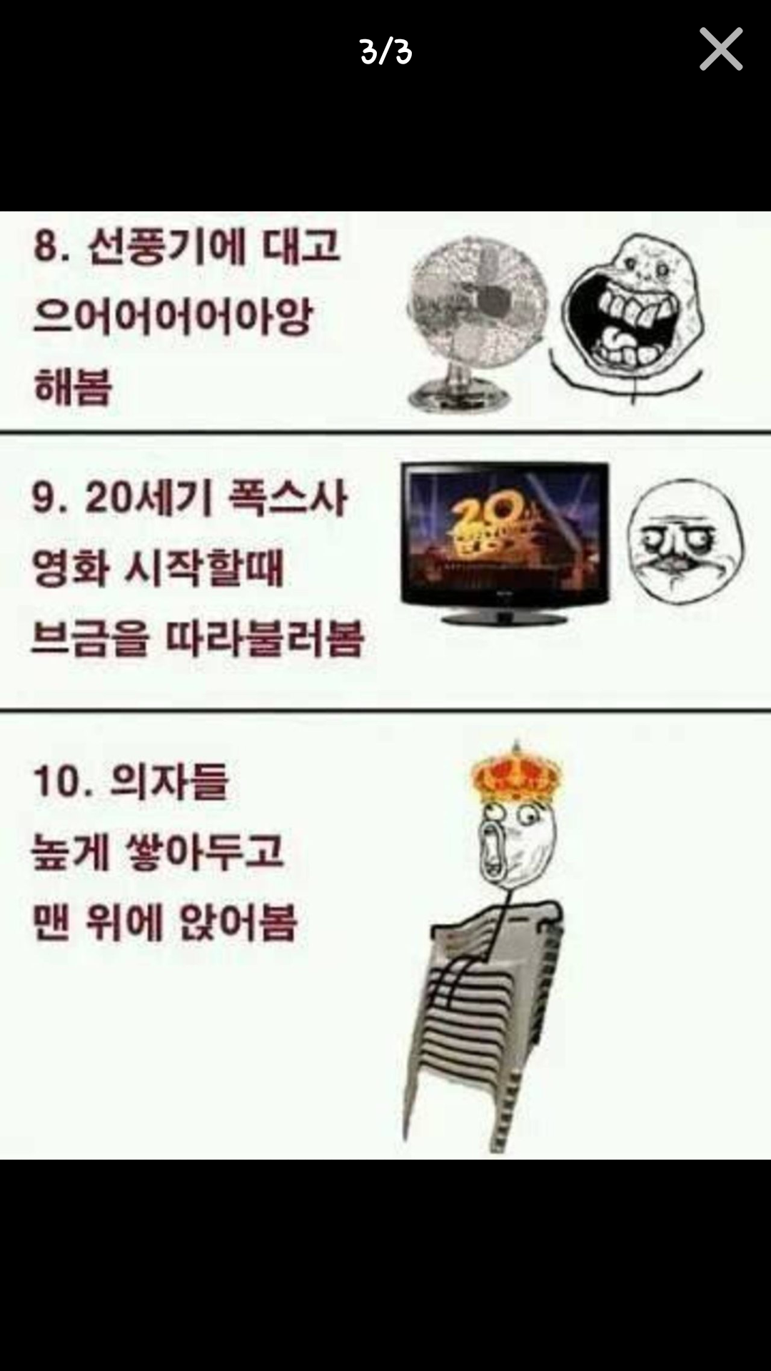포스트의 이미지