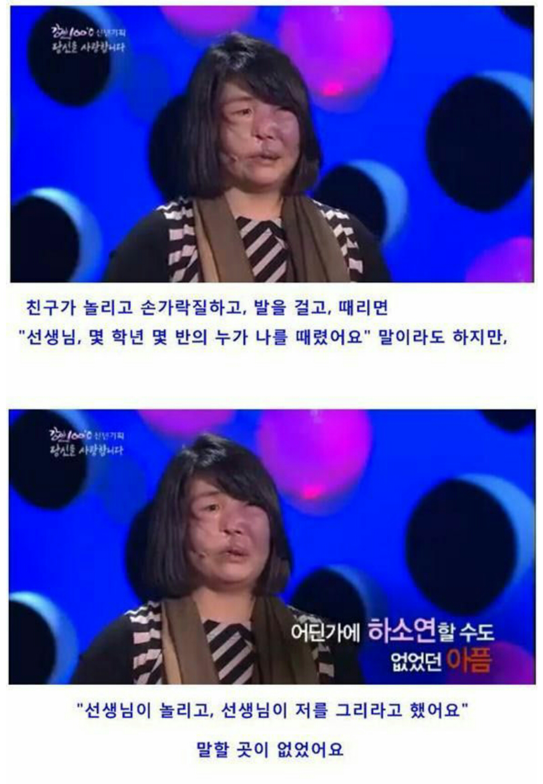 포스트의 이미지