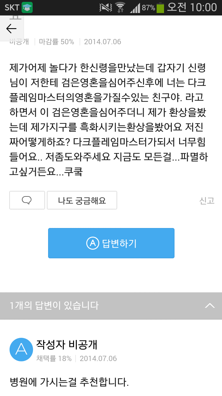 포스트의 이미지