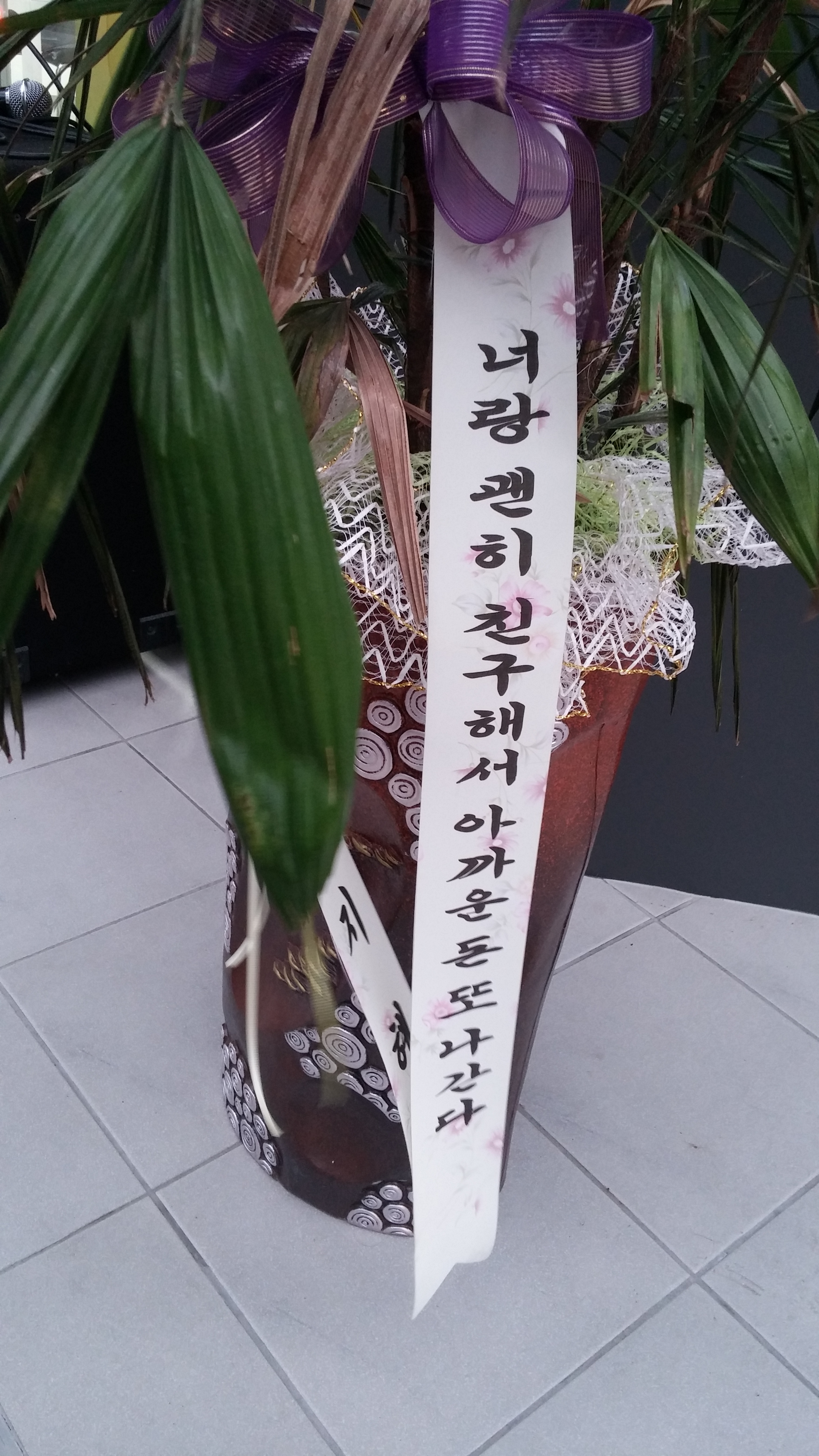 포스트의 이미지