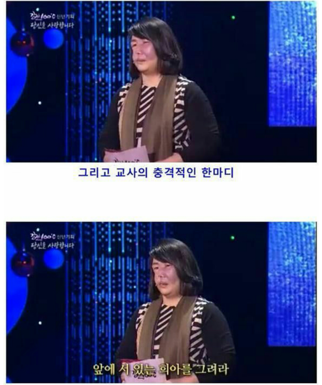 포스트의 이미지