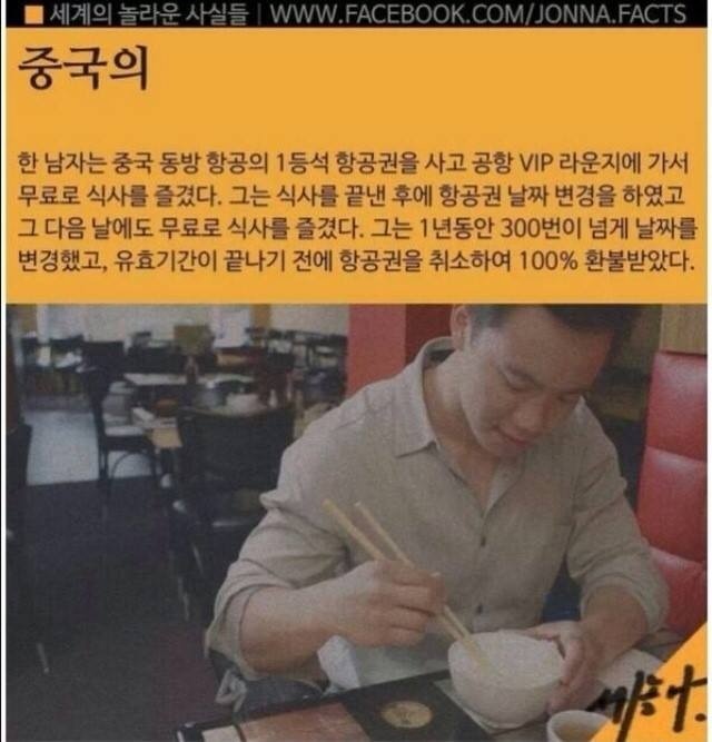 포스트의 이미지