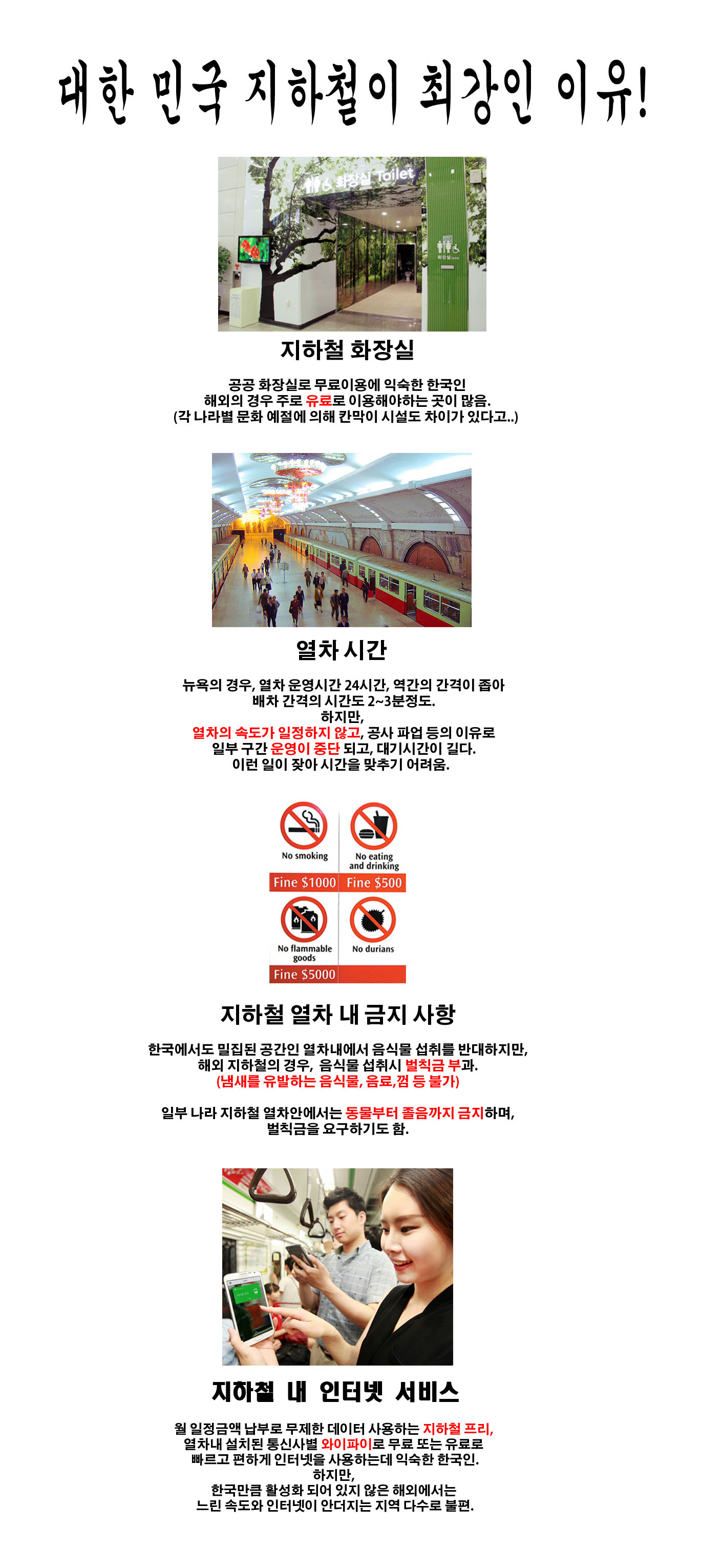 포스트의 이미지