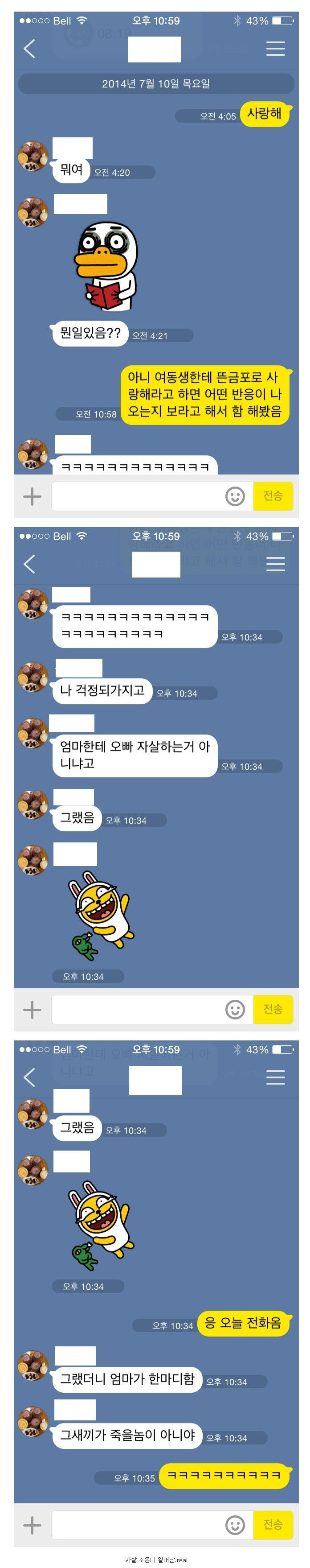 포스트의 이미지