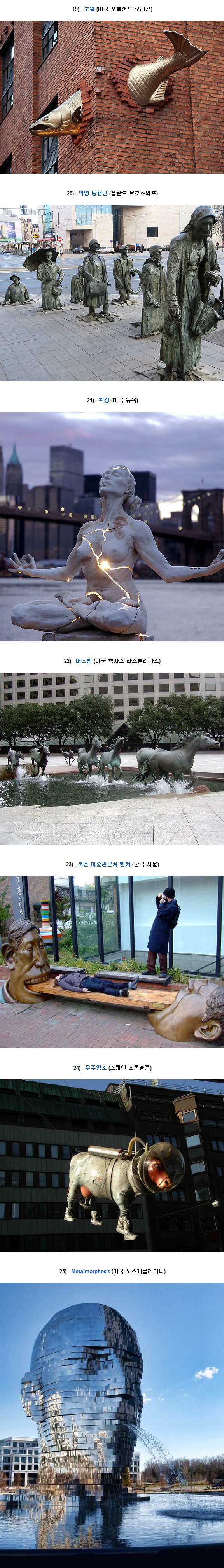 포스트의 이미지