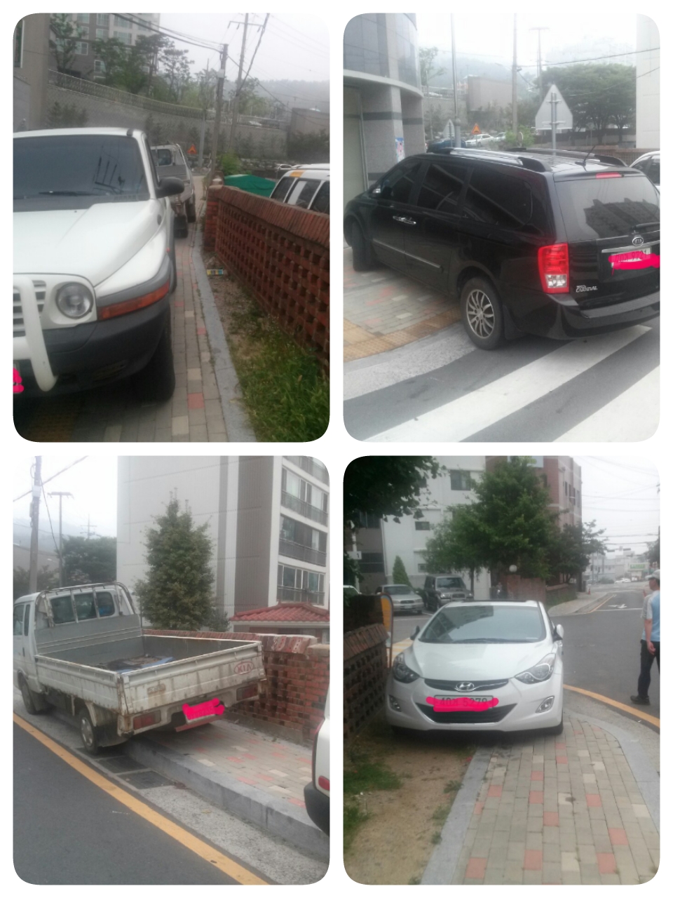 인도인가? 주차장인가?