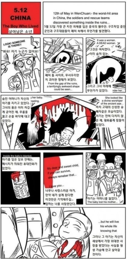 포스트의 이미지