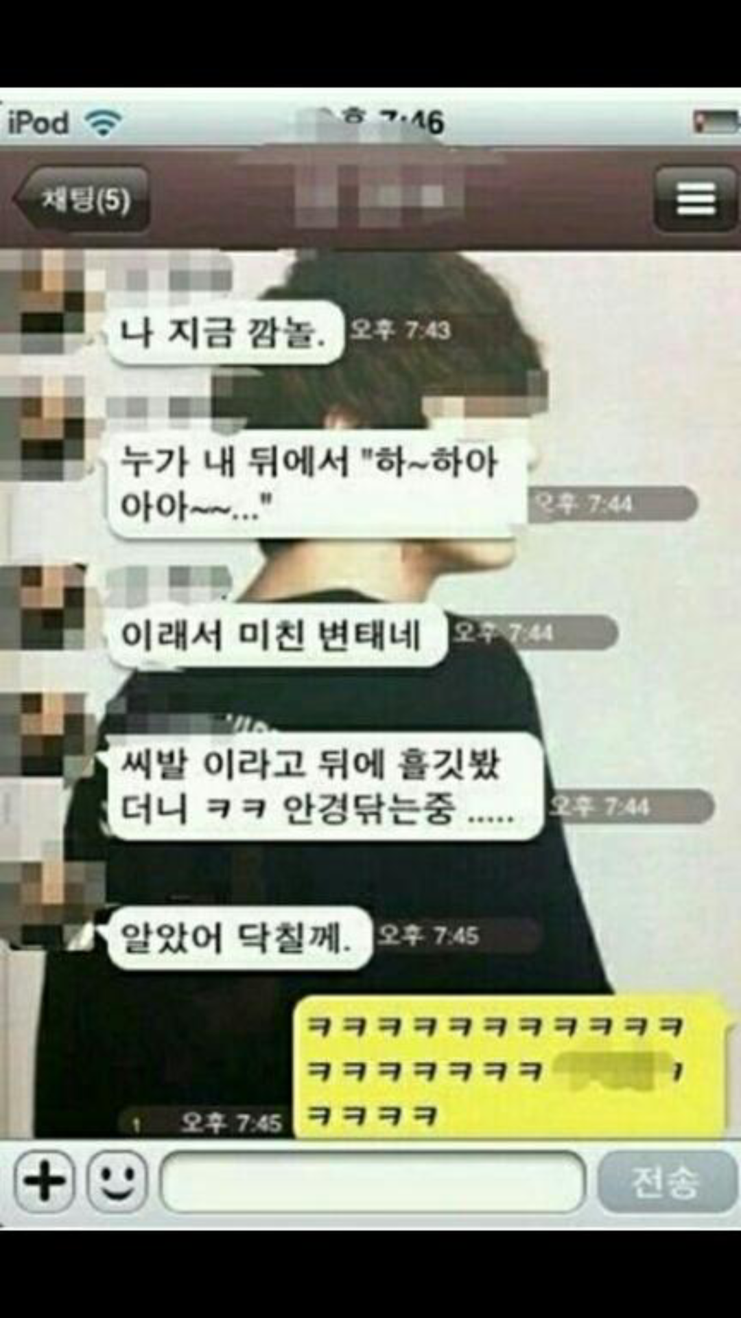 포스트의 이미지