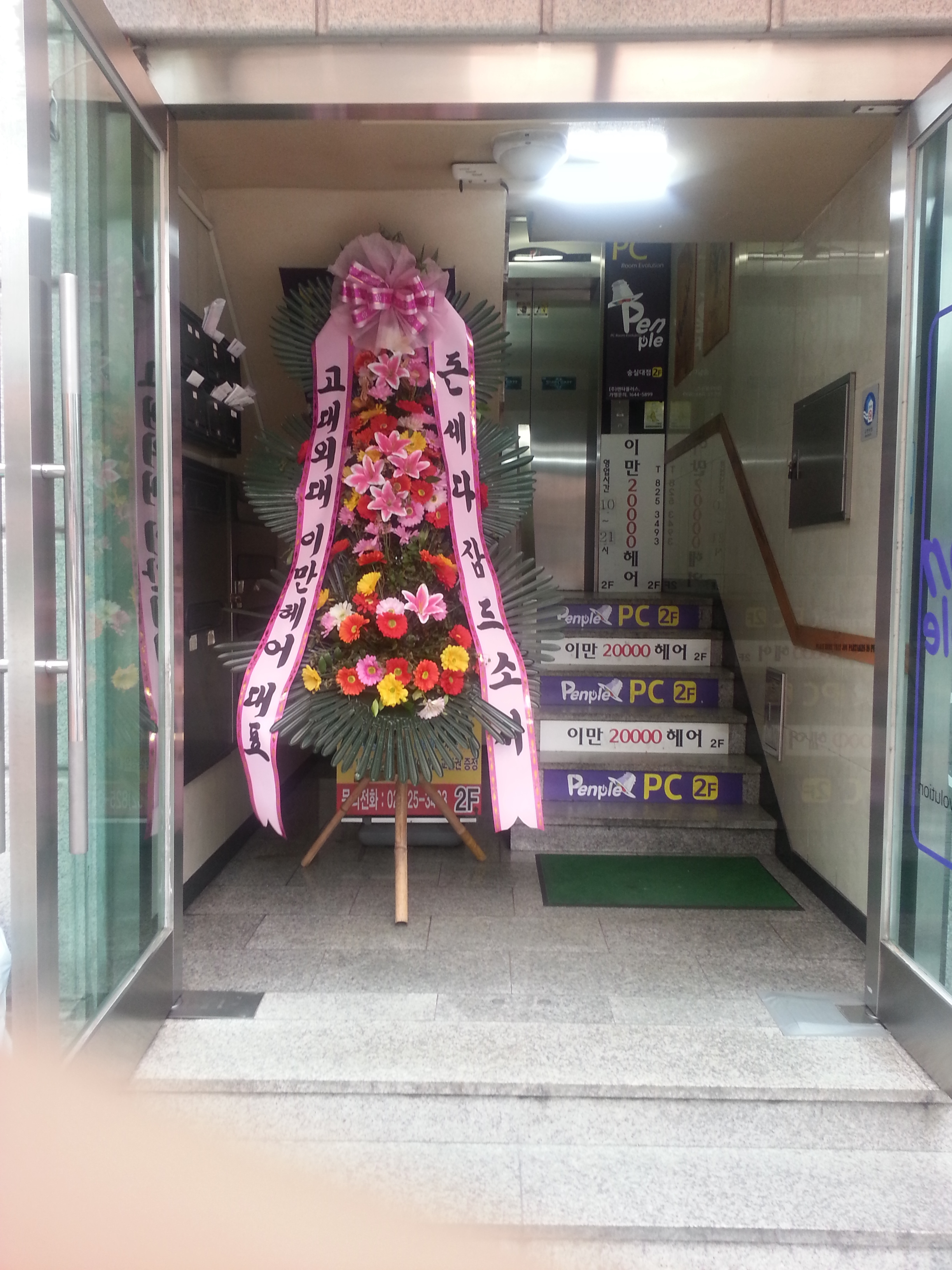 포스트의 이미지