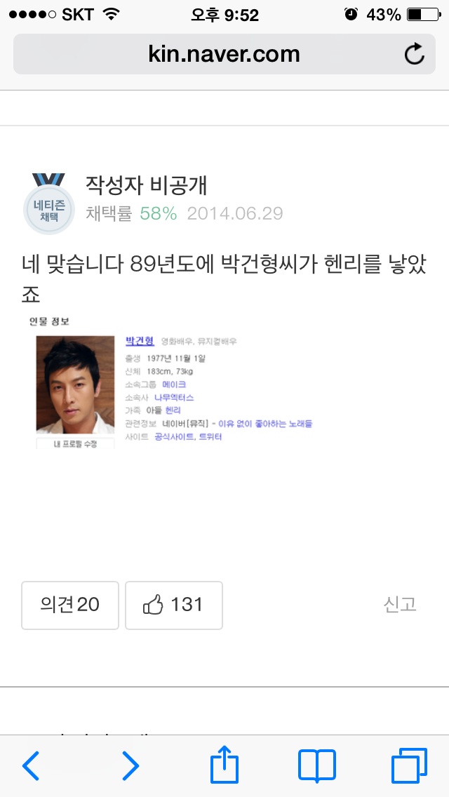 포스트의 이미지