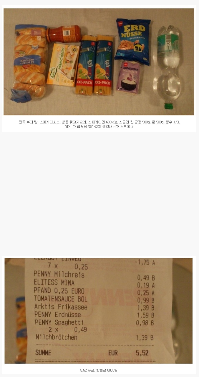 포스트의 이미지