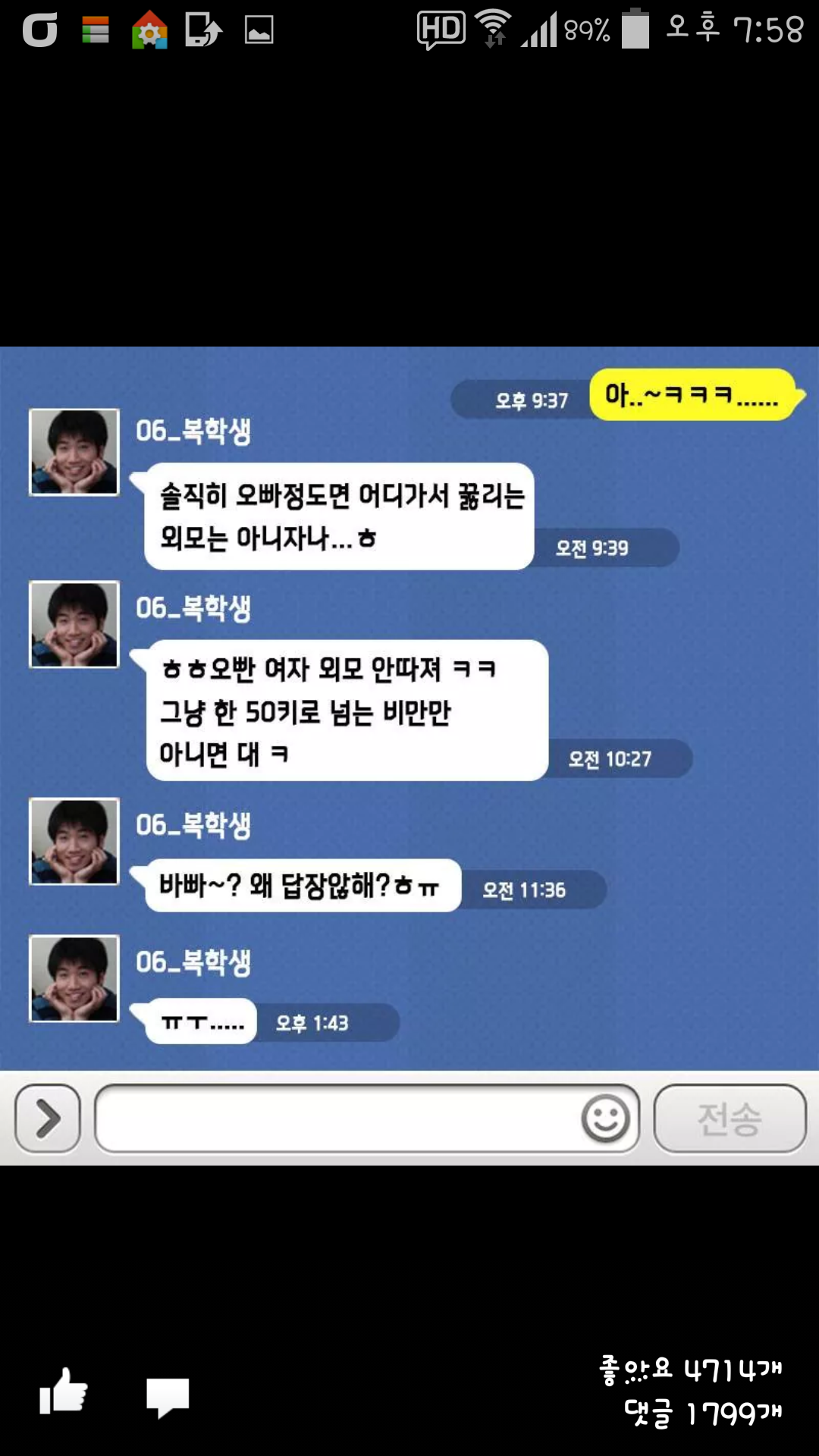 포스트의 이미지