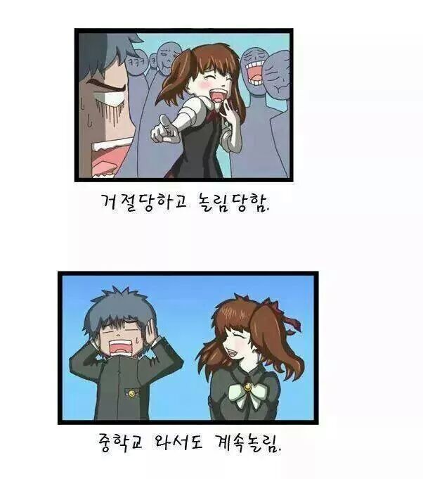 포스트의 이미지