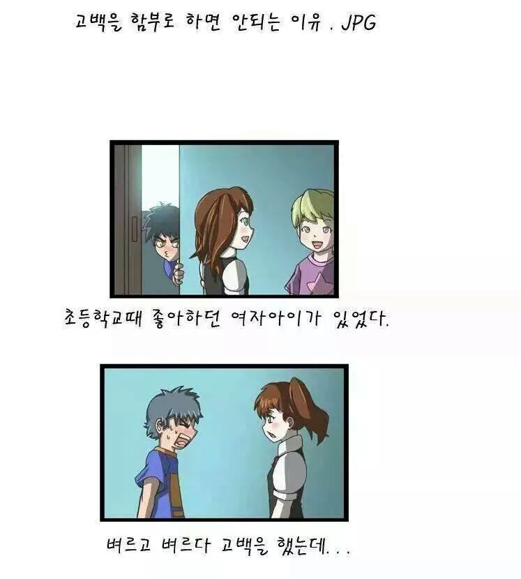 포스트의 이미지