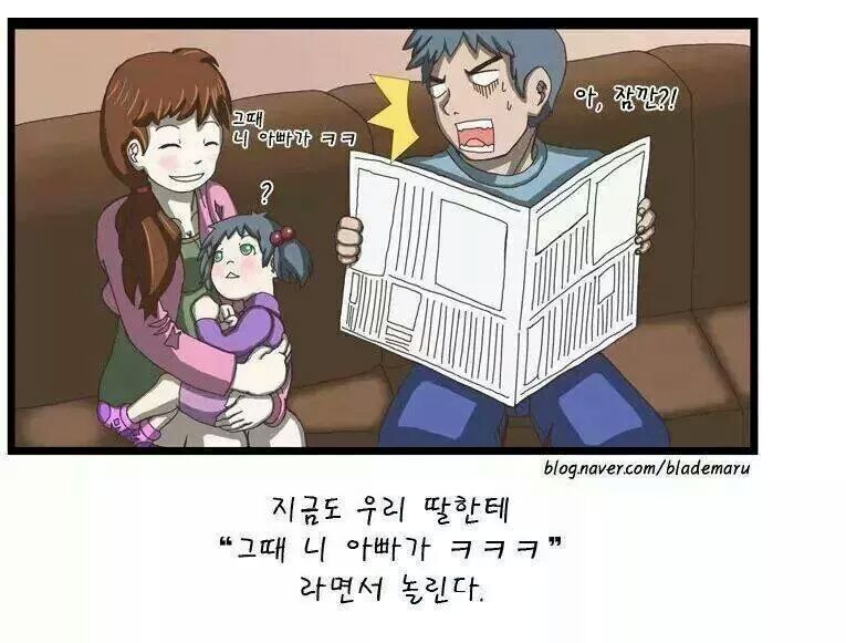 포스트의 이미지