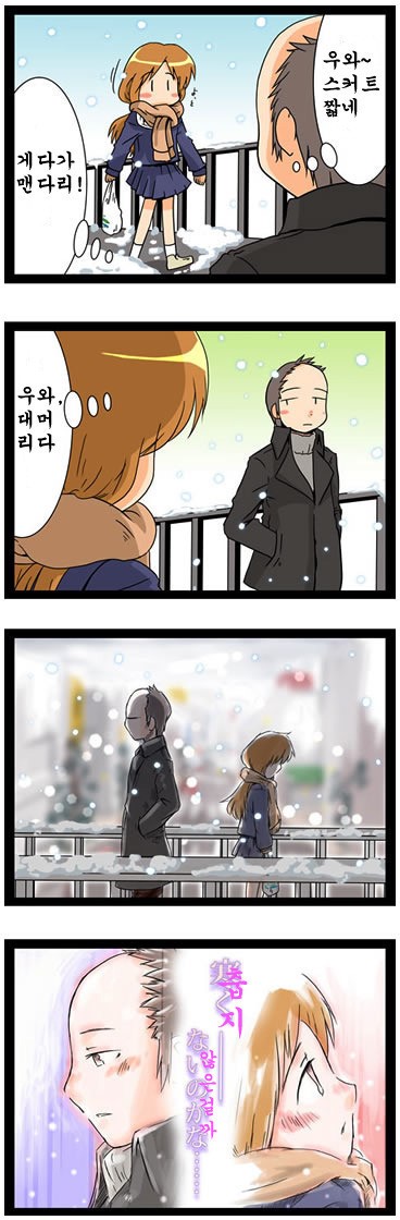 포스트의 이미지