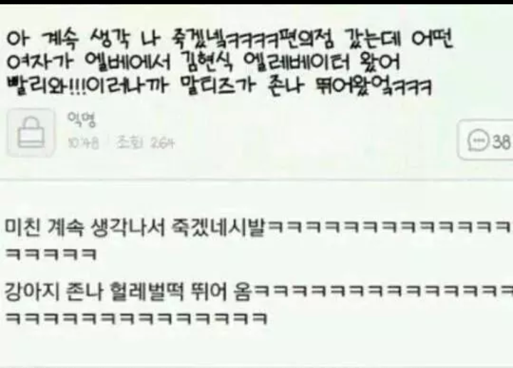 포스트의 이미지