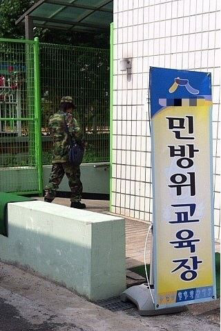 포스트의 이미지