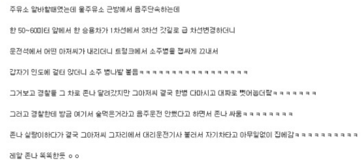 포스트의 이미지