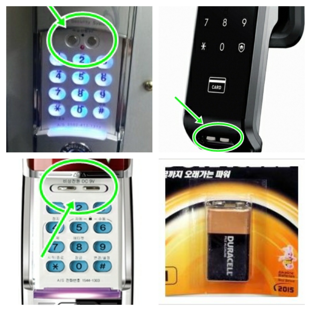 포스트의 이미지