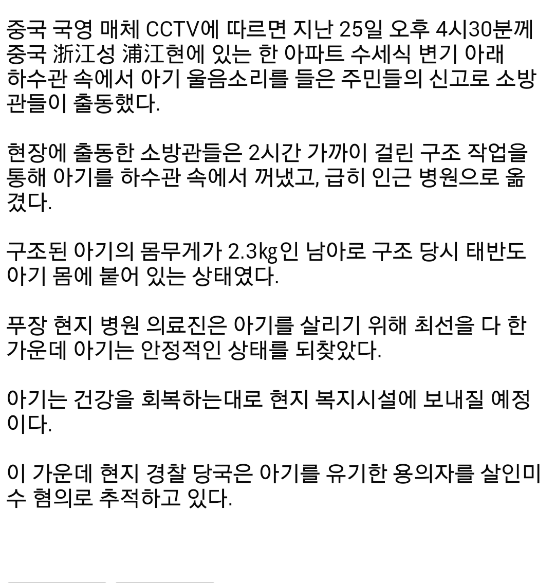 포스트의 이미지