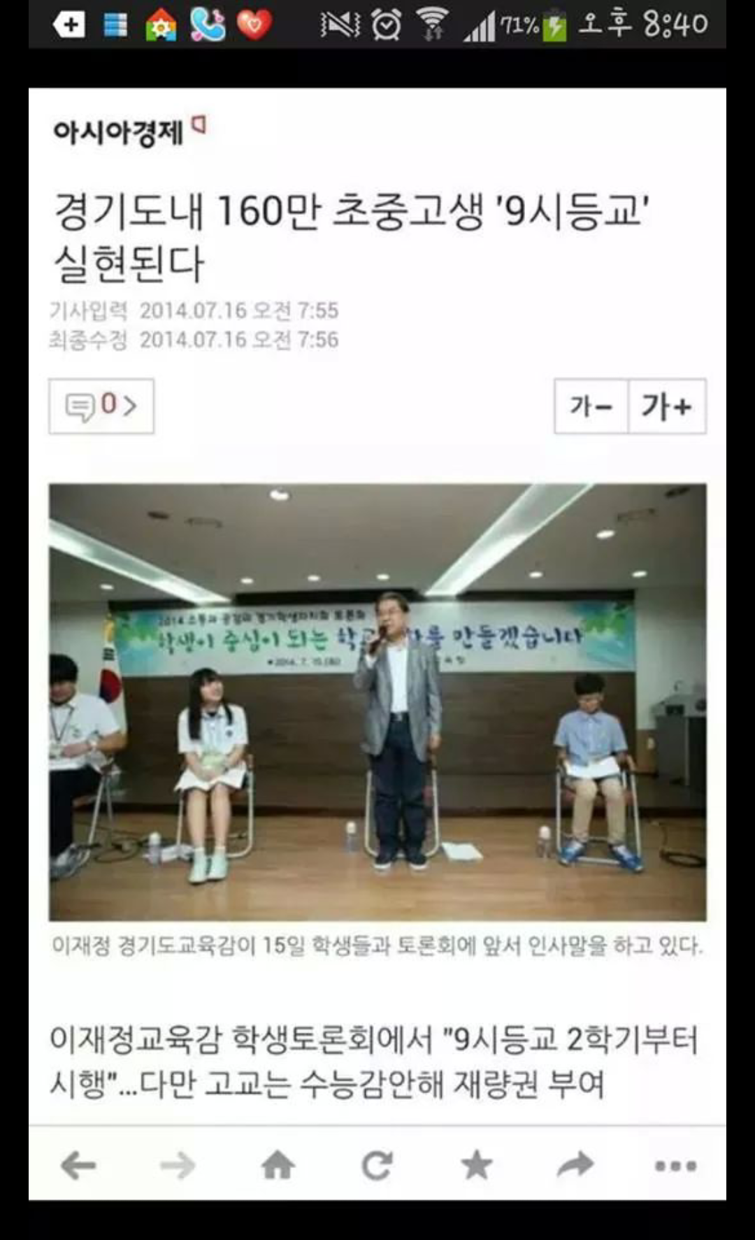 포스트의 이미지