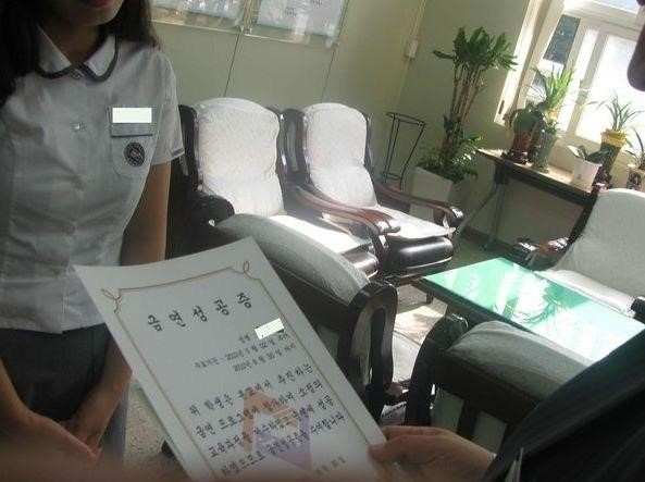 포스트의 이미지