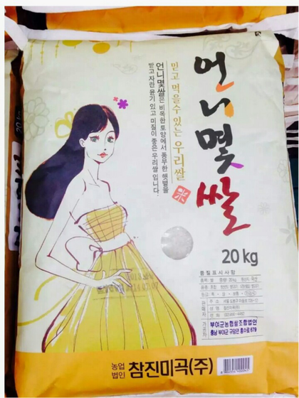 포스트의 이미지