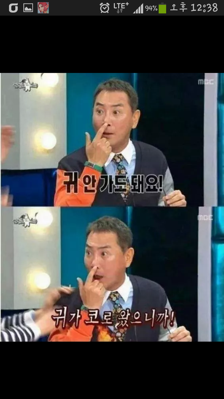 포스트의 이미지