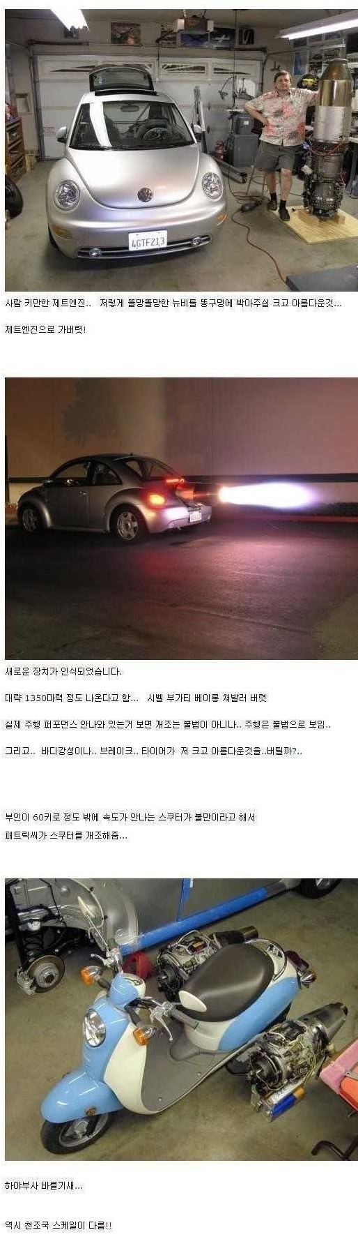 포스트의 이미지