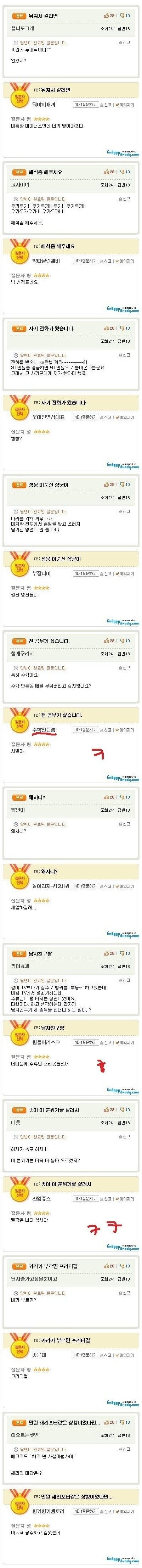 포스트의 이미지