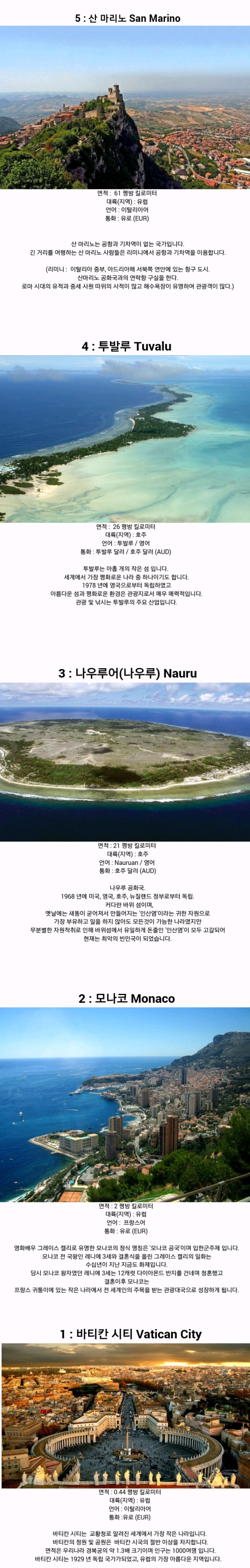 포스트의 이미지