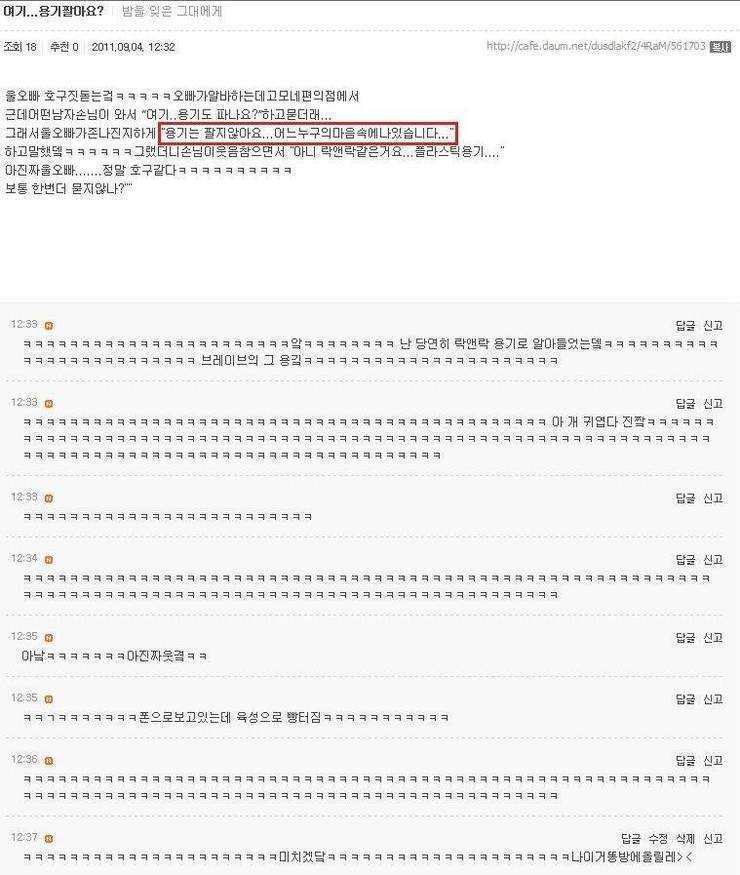 포스트의 이미지