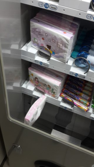 포스트의 이미지