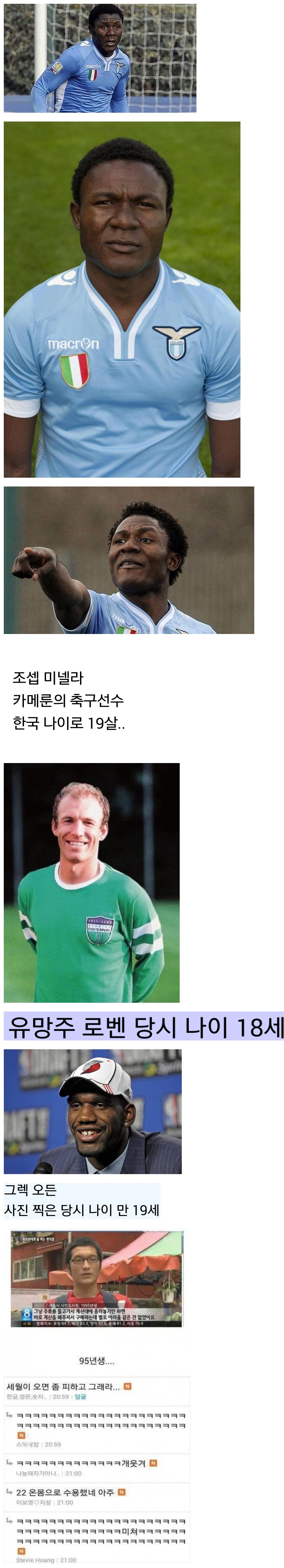 포스트의 이미지