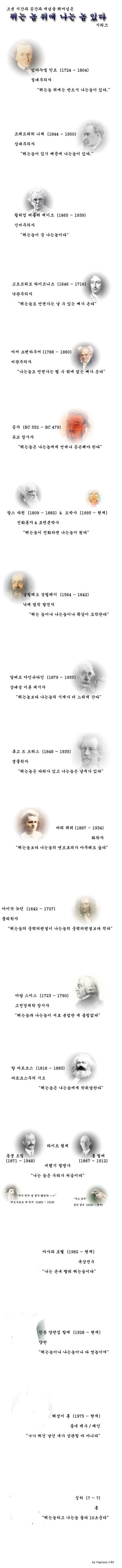포스트의 이미지