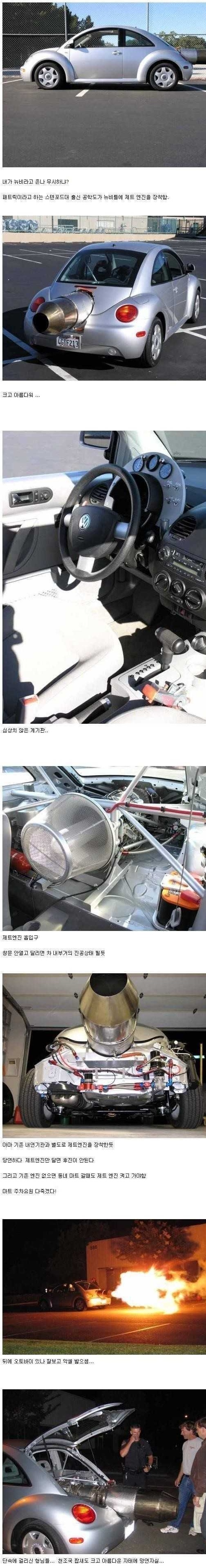 포스트의 이미지