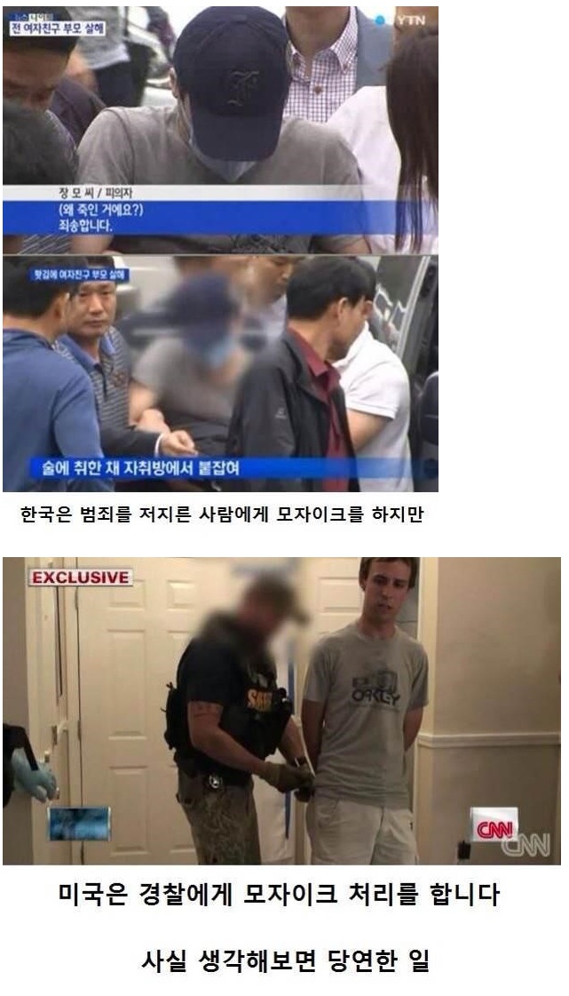 포스트의 이미지