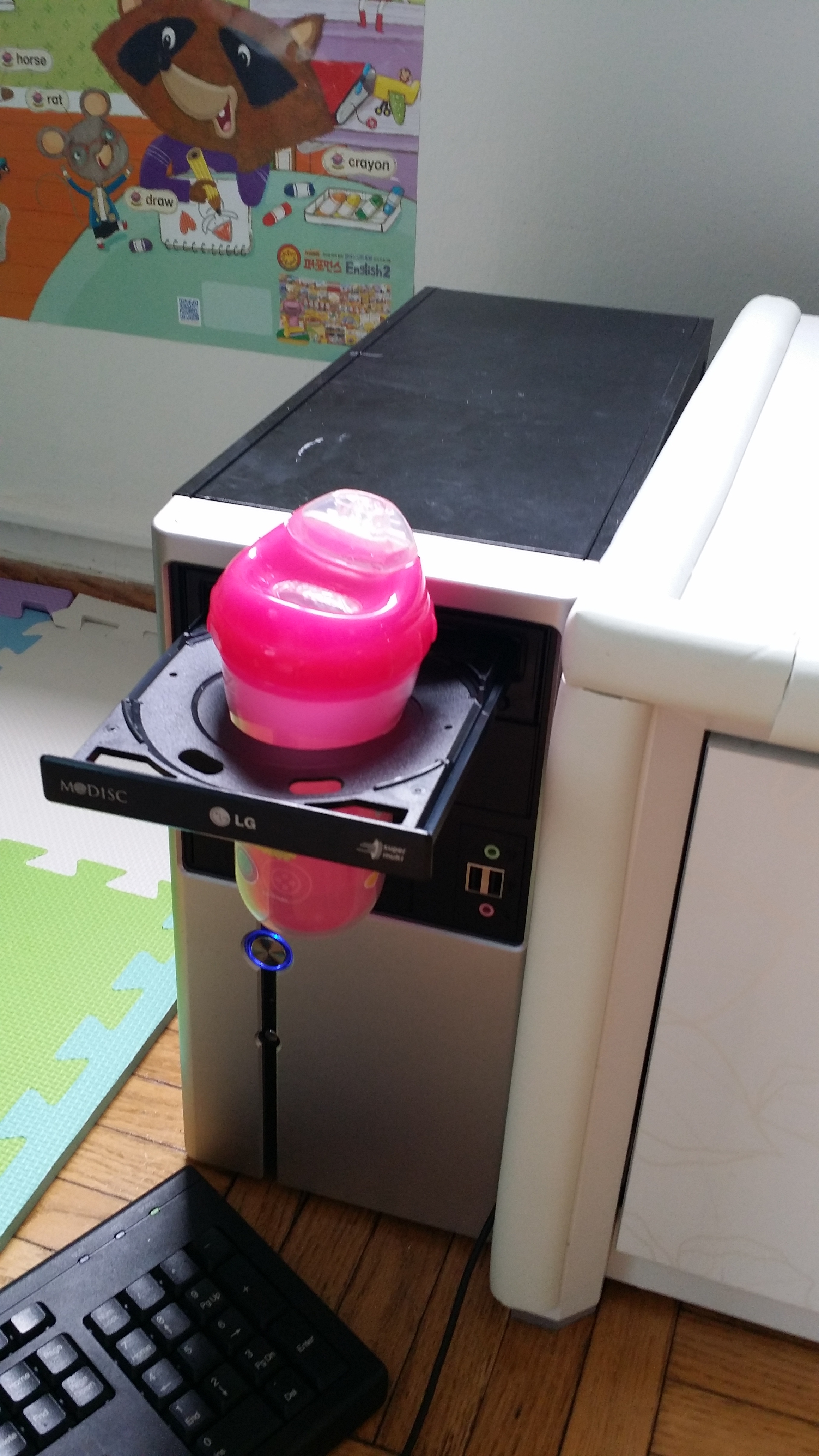 새로나온 컵홀더